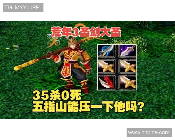 dota三圣剑比赛-荣耀舞台,DOTA三圣剑比赛盛典-dota三圣剑比赛 dota三圣剑比赛-荣耀舞台,DOTA三圣剑比赛盛典-dota三圣剑比赛