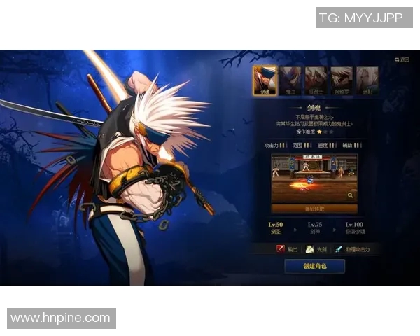 dnf比赛2016-闪耀的赛场，DNF比赛2016回顾-dnf比赛2016