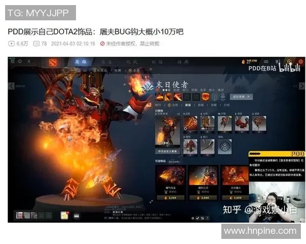 2018年刀塔2比赛-2018年刀塔2比赛的热血竞技与英雄荣耀-2018年刀塔2比赛