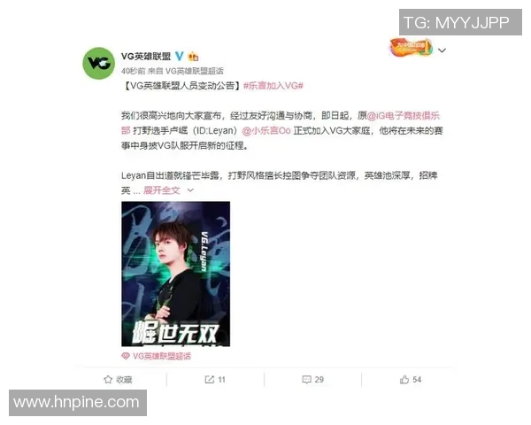 vg 液体 比赛-VG液体在电竞比赛中的崛起-vg 液体 比赛 vg 液体 比赛-VG液体在电竞比赛中的崛起-vg 液体 比赛